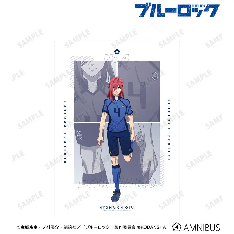 Blue Lock "Getting Ready Before The Match" A3 Poster Hyouma Chigiri