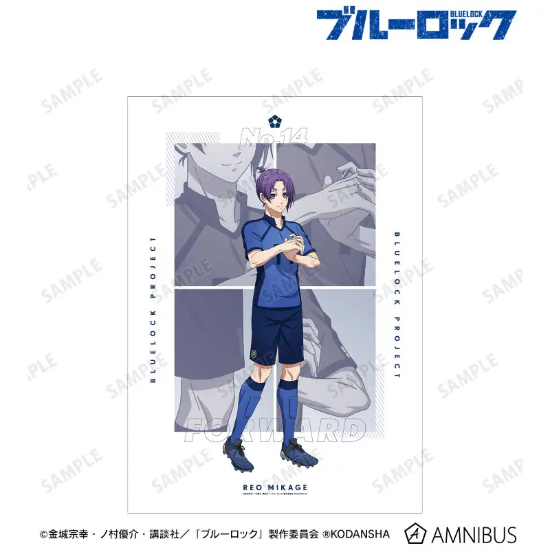 Blue Lock "Getting Ready Before The Match" A3 Poster Reo Mikage