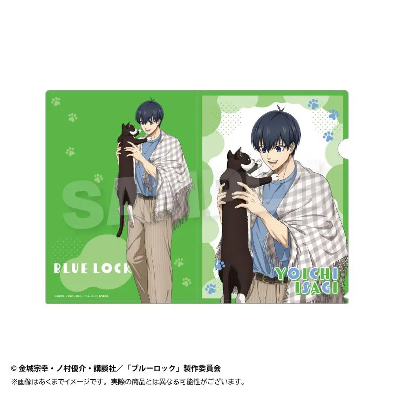 Blue Lock Isagi Clearfile - Playing With Cats Ver. (DIN A4)