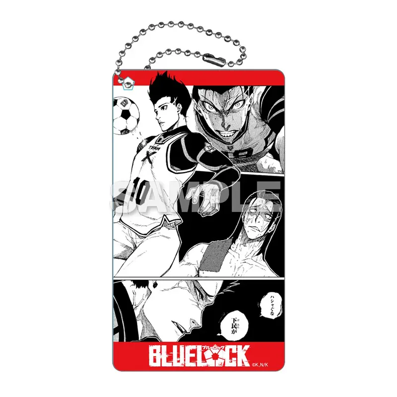 Blue Lock Manga Scenes Anhänger Shouei Barou
