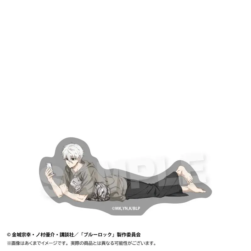 Blue Lock Nagi Sticker - Playing With Cats Ver.