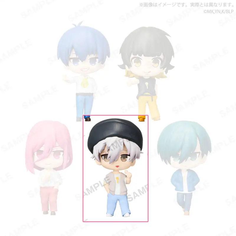 Blue Lock RICH Showtime!! Gashapon Figur Seishiro Nagi