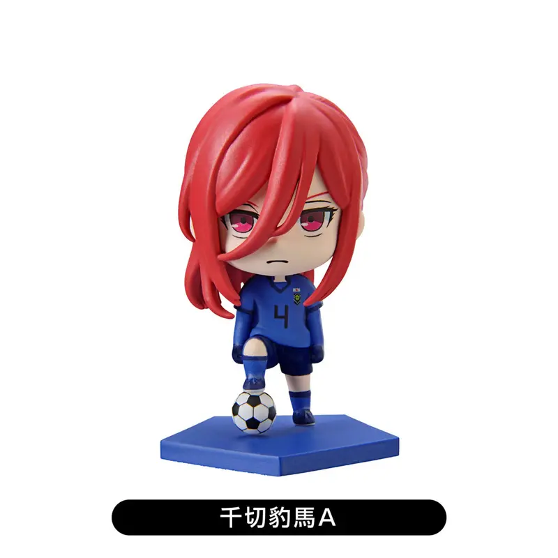 Blue Lock Sammelfigur Vol. 1 Hyouma Chigiri (A)