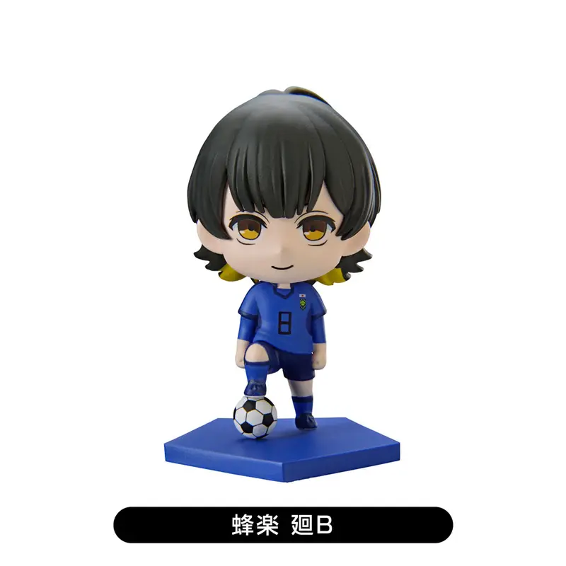 Blue Lock Sammelfigur Vol. 1 Meguru Bachira (B)