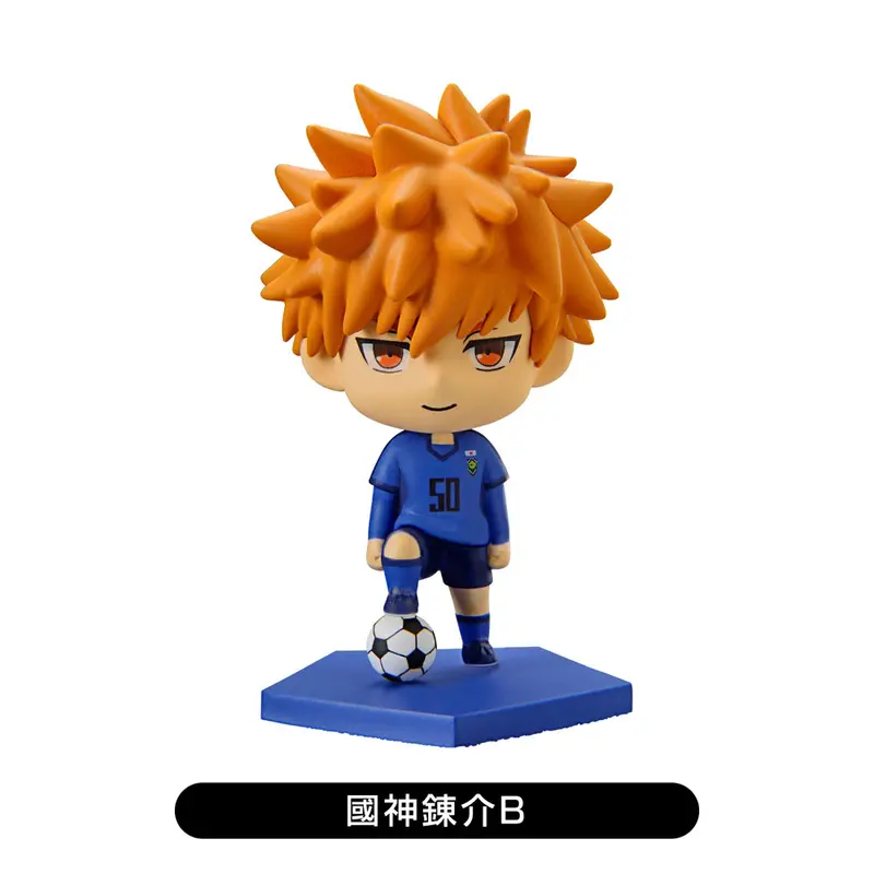 Blue Lock Sammelfigur Vol. 1 Rensuke Kunigami (B)