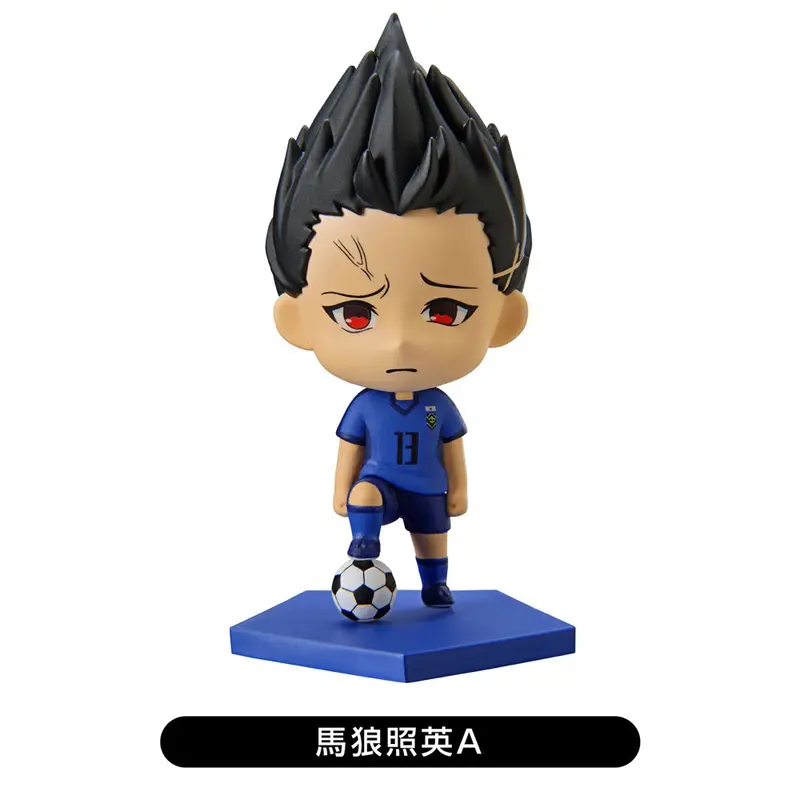 Blue Lock Sammelfigur Vol. 1 Shouei Barou (A)