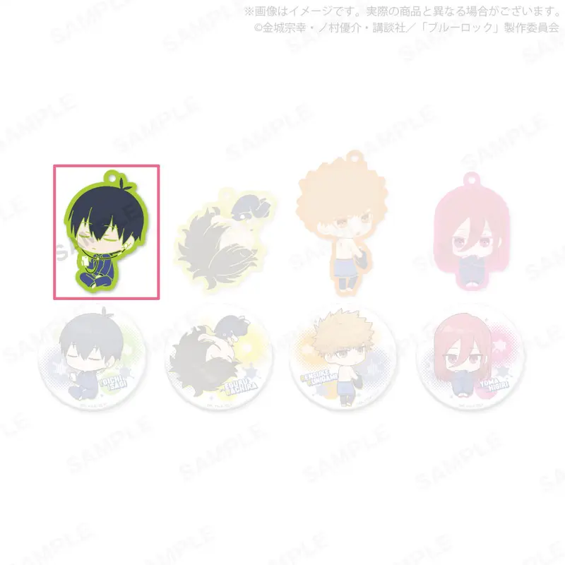 Blue Lock Tamami Gashapon Kuji Vol. 1 Anhänger Yoichi Isagi