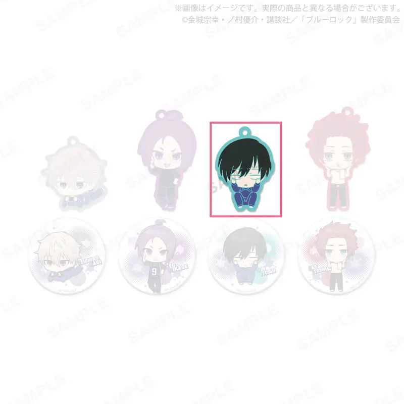 Blue Lock Tamami Gashapon Kuji Vol. 2 Anhänger Rin Itoshi