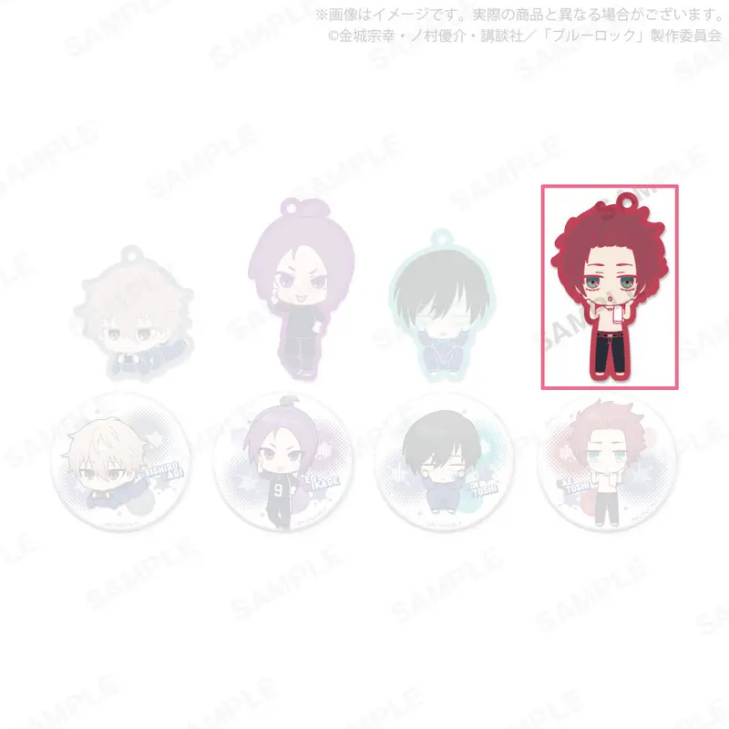 Blue Lock Tamami Gashapon Kuji Vol. 2 Anhänger Sae Itoshi