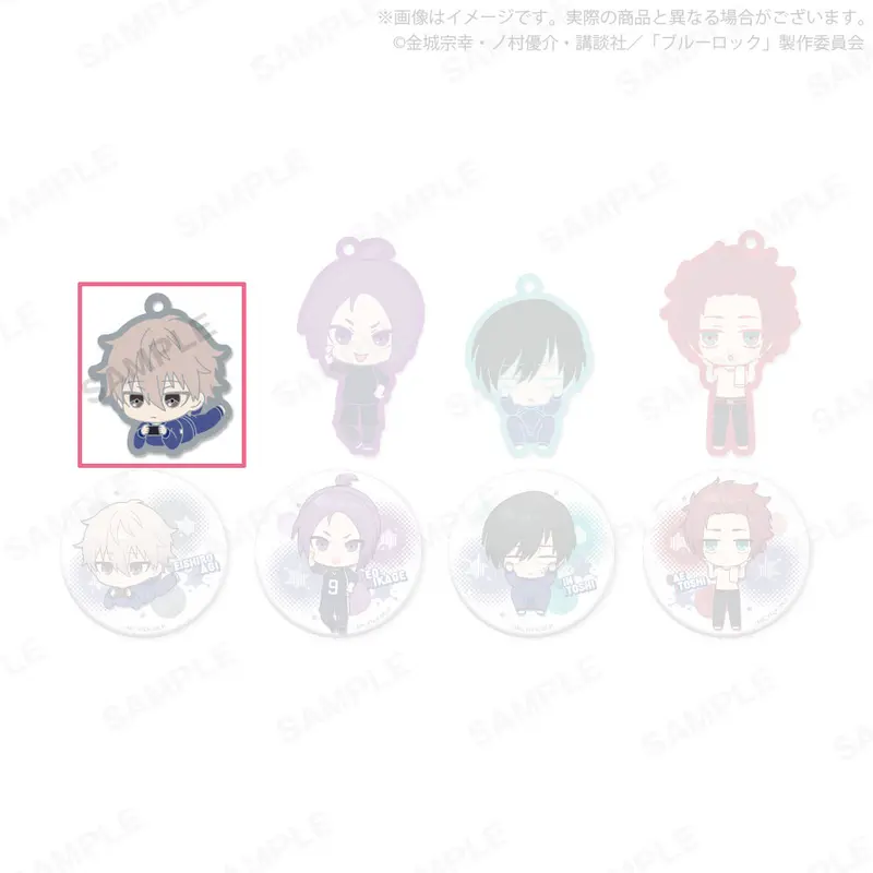 Blue Lock Tamami Gashapon Kuji Vol. 2 Anhänger Seishiro Nagi