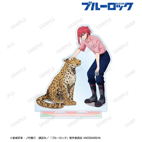 Blue Lock x Tobu Zoo Collaboration Aufsteller Hyouma Chigiri Caretaker Ver.