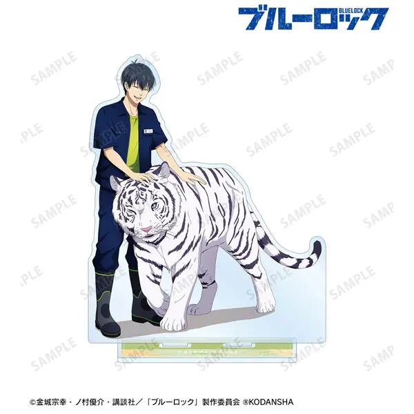 Blue Lock x Tobu Zoo Collaboration Aufsteller Yoichi Isagi Caretaker Ver.