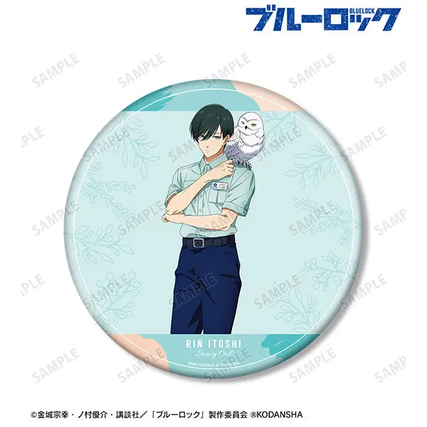 Blue Lock x Tobu Zoo Collaboration XXL Aufstell-Button Rin Itoshi Caretaker Ver.