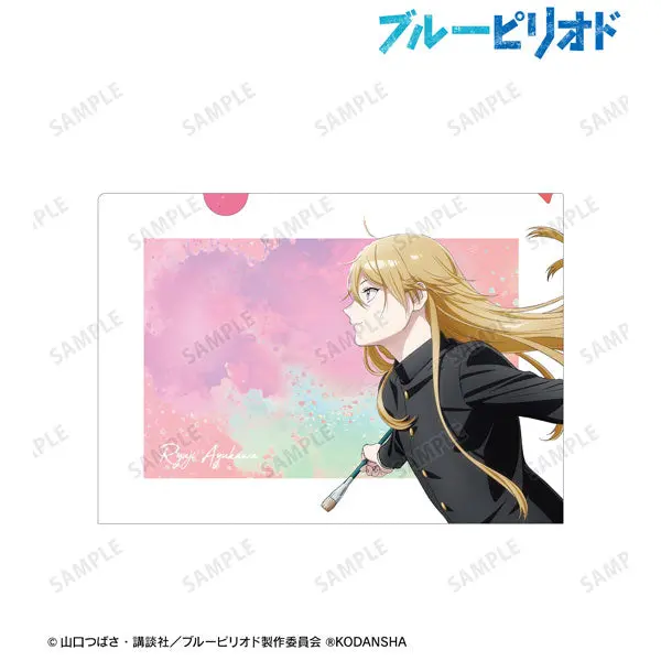 Blue Period Clearfile Ryuji Ayukawa
