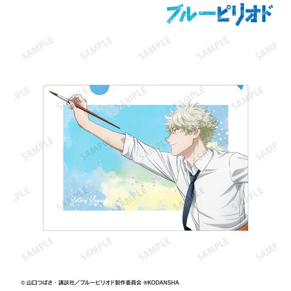 Blue Period Clearfile Yatora Yaguchi