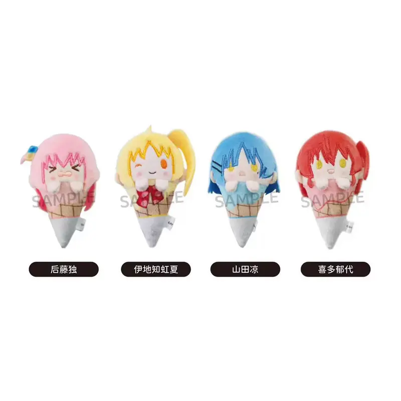 Bocchi the Rock! - "Ice-cream cone Expression ver." Chibi Plüsch-Anhänger - Blind Box - Einzelbox - Tapioca