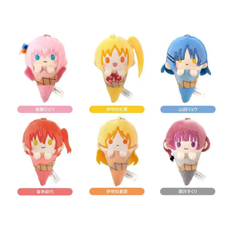 Bocchi the Rock! - "Ice-cream cone vol.1" Chibi Plüsch-Anhänger - Blind Box - Einzelbox - Tapioca