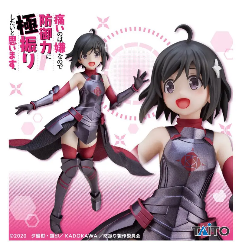 Bofuri Coreful PVC Statue Maple