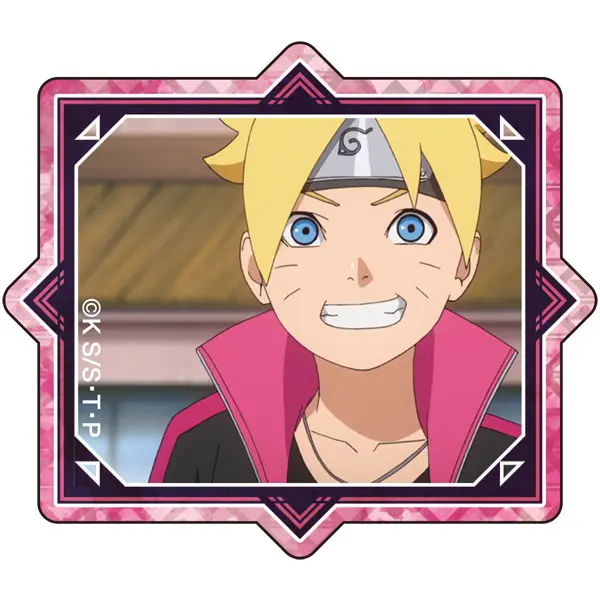 Boruto