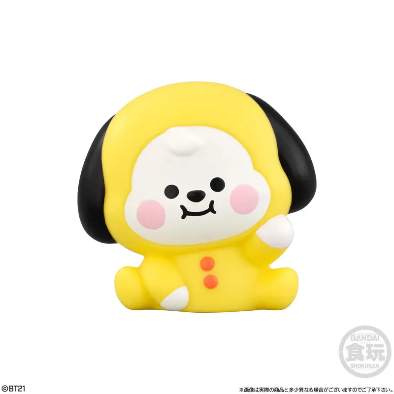 BT21 Friends 2 Sammelfigur Chimmy