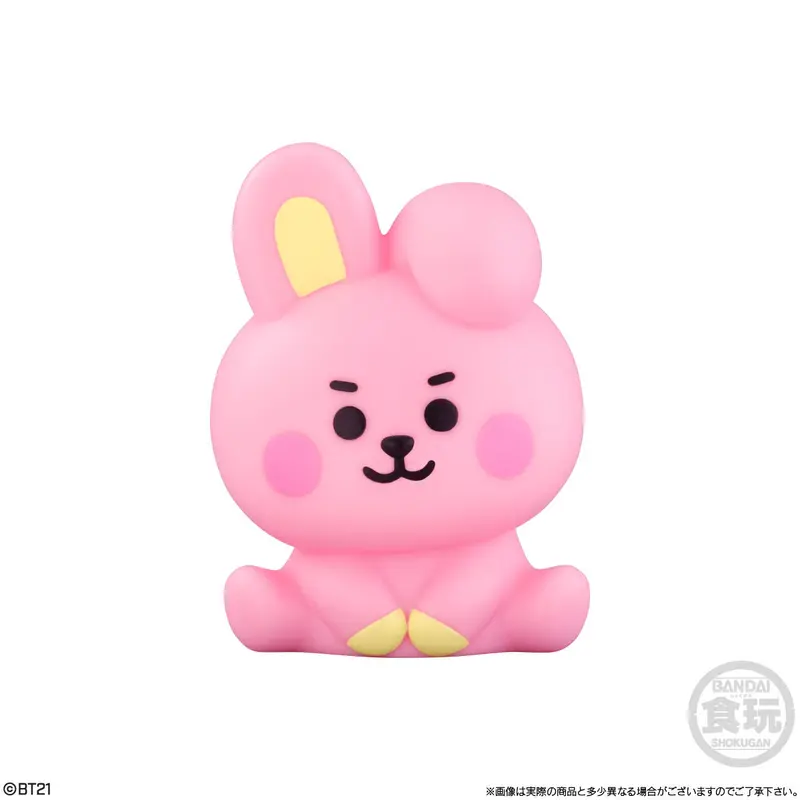 BT21 Friends 2 Sammelfigur Cooky