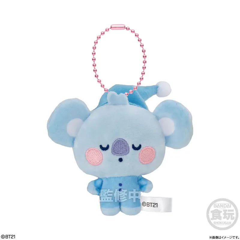 BT21 Fuwa Fuwa Mascot Plüschanhänger Vol. 3 Koya