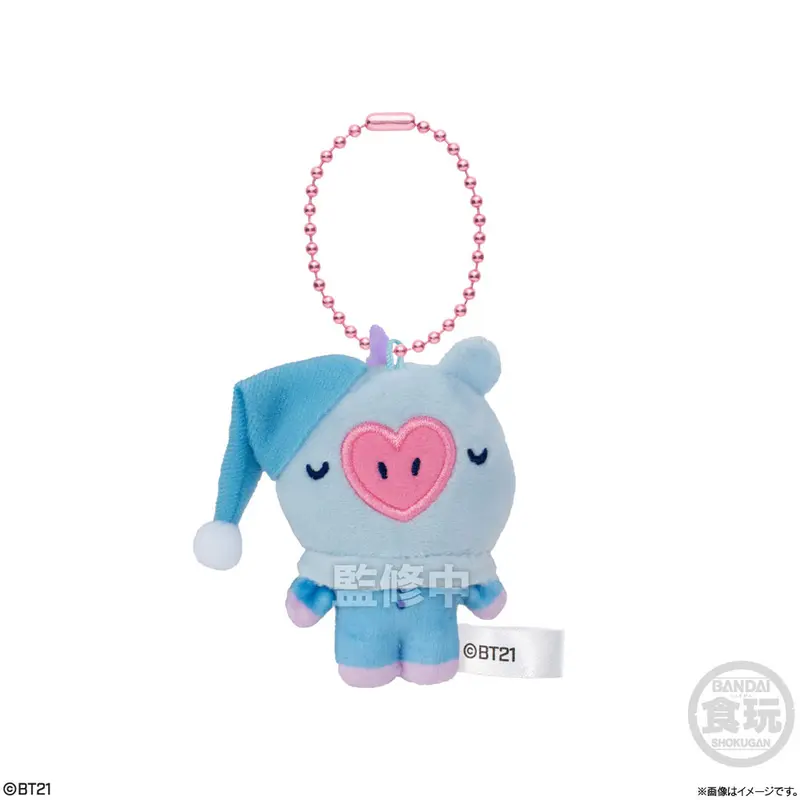 BT21 Fuwa Fuwa Mascot Plüschanhänger Vol. 3 Mang