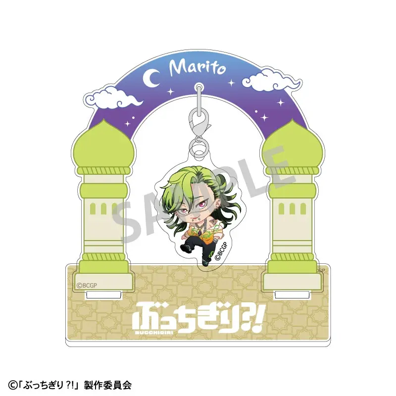 Bucchigiri?! Aufsteller Marito Jin