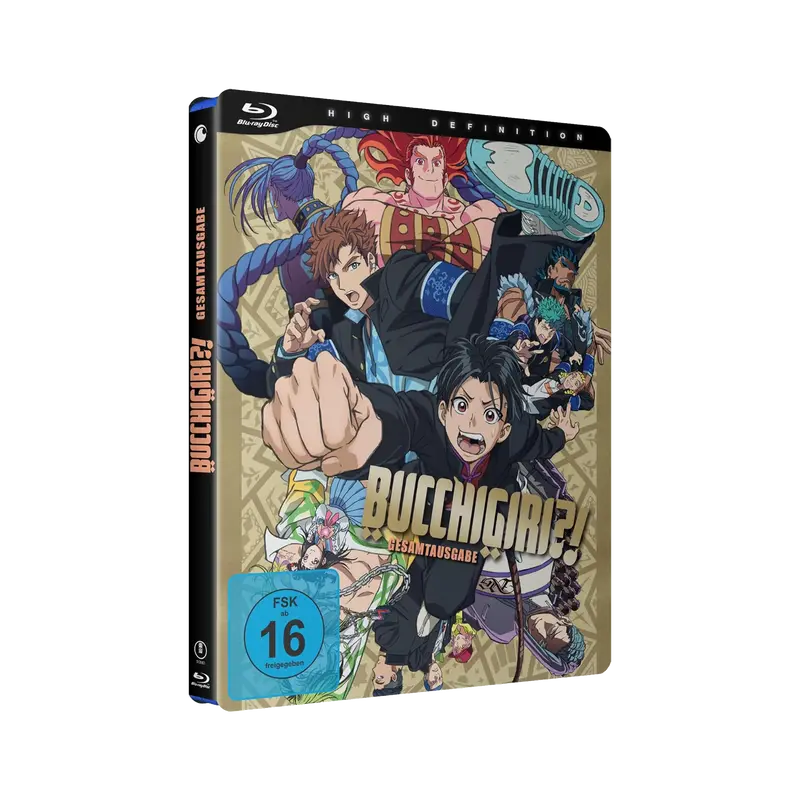 BUCCHIGIRI?! - Gesamtausgabe (Blu-ray)