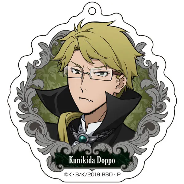 Bungo Stray Dogs Anhänger Doppo Kunikida Vampire Ver.