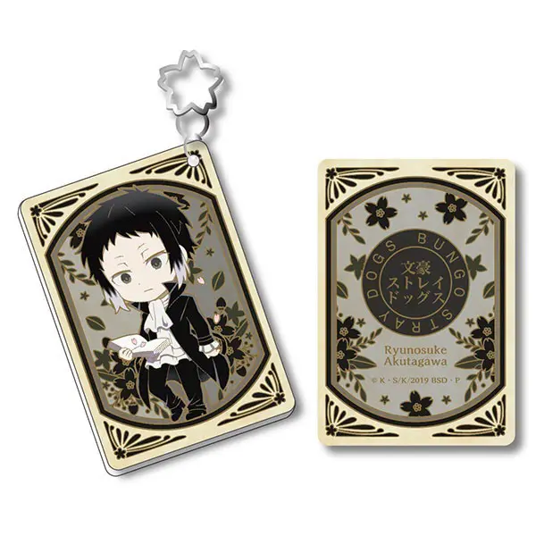 Bungo Stray Dogs Anhänger Mit Sakura-Karabinerhaken Ryunosuke Akutagawa