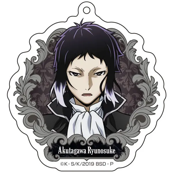Bungo Stray Dogs Anhänger Ryunosuke Akutagawa Vampire Ver.