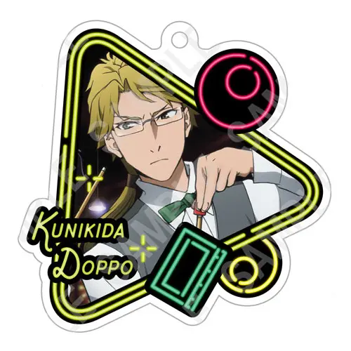 Bungo Stray Dogs Anhänger Season 3 Vol. 5 Doppo Kunikida
