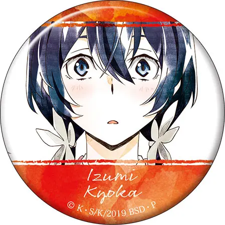 Bungo Stray Dogs Art-Pic Button Kyoka Izumi