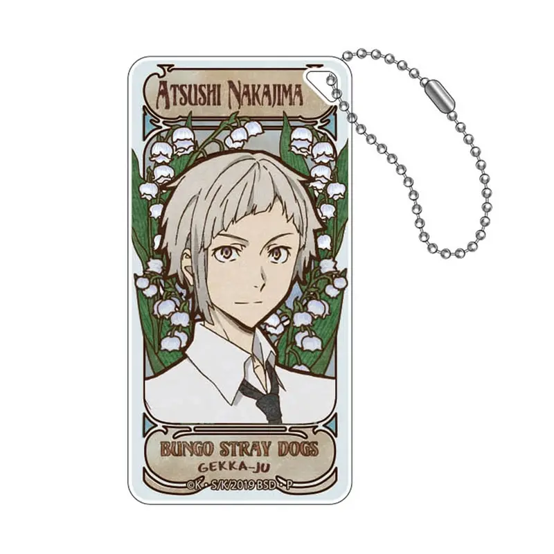 Bungo Stray Dogs Atsushi Anhänger - Art Nouveau Series