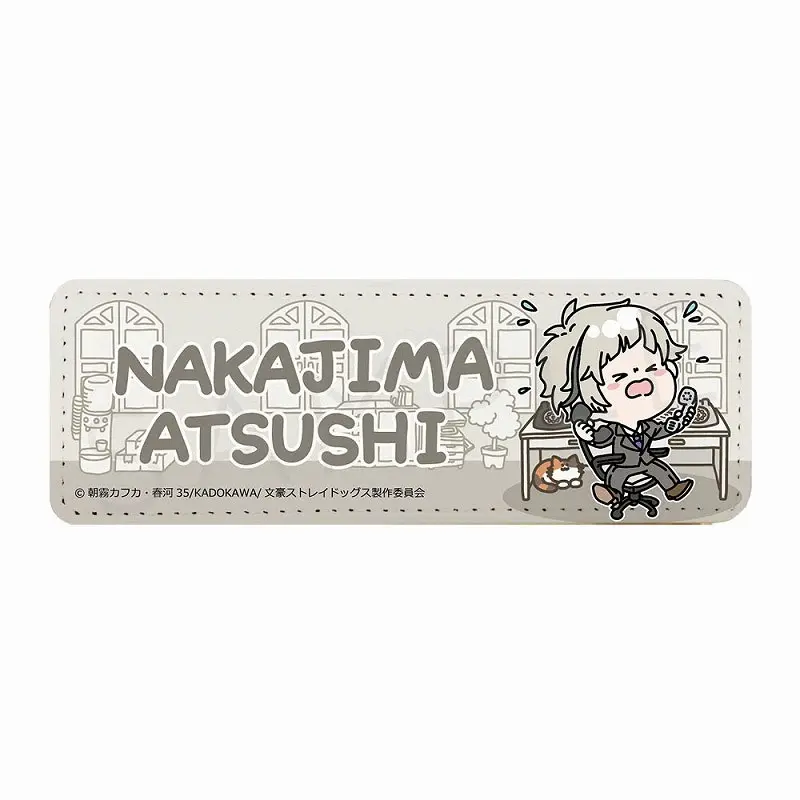 Bungo Stray Dogs Atsushi Button - Mocho-A