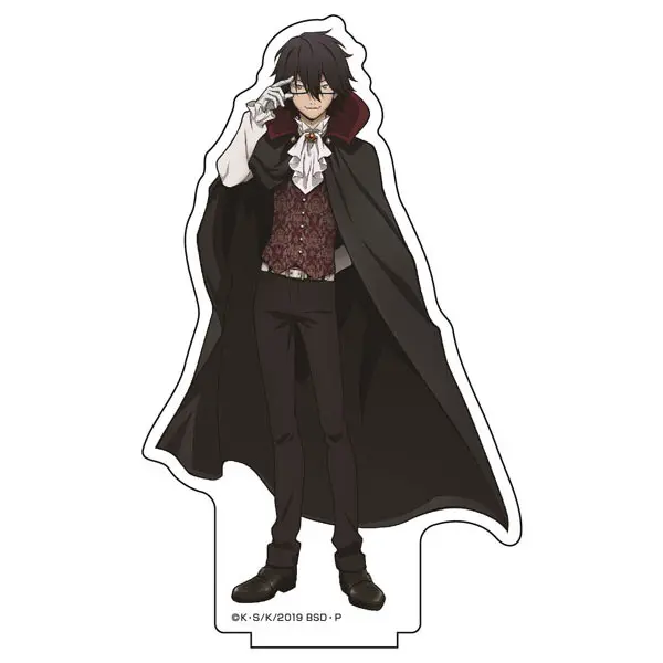 Bungo Stray Dogs Aufsteller Rampo Edogawa Vampire Ver.