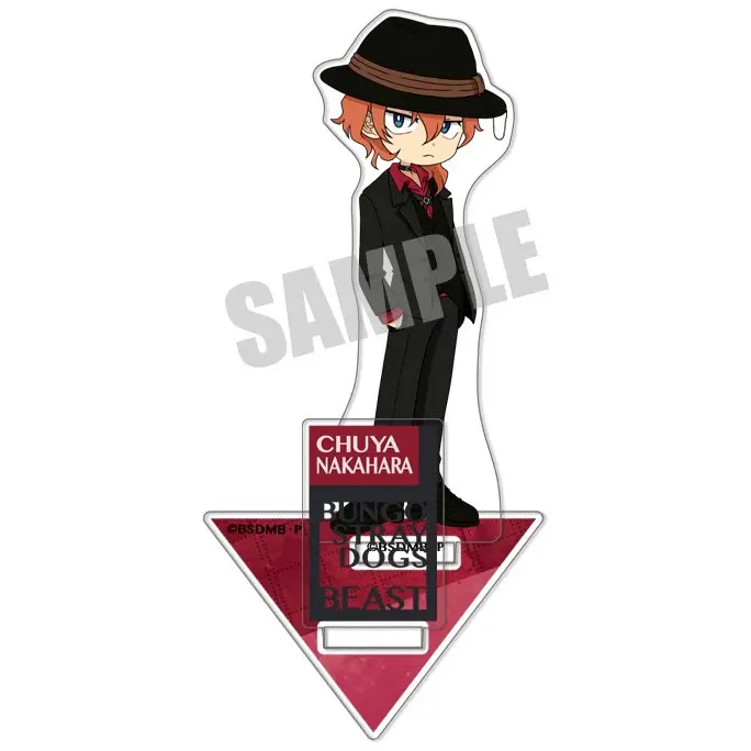 Bungo Stray Dogs BEAST Aufsteller Chuya Nakahara
