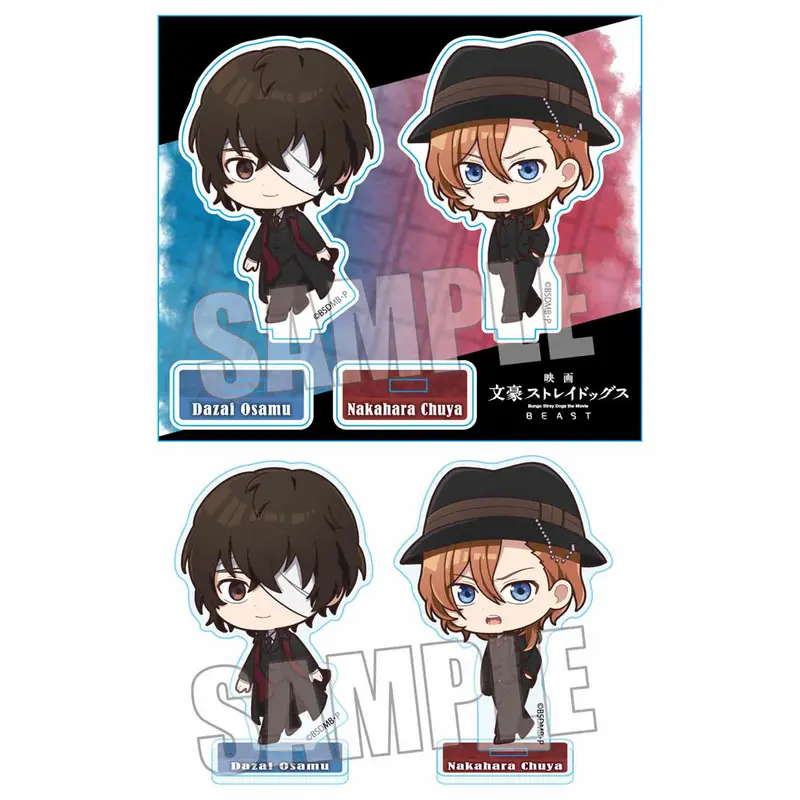 Bungo Stray Dogs BEAST Aufsteller Osamu Dazai & Chuya Nakahara