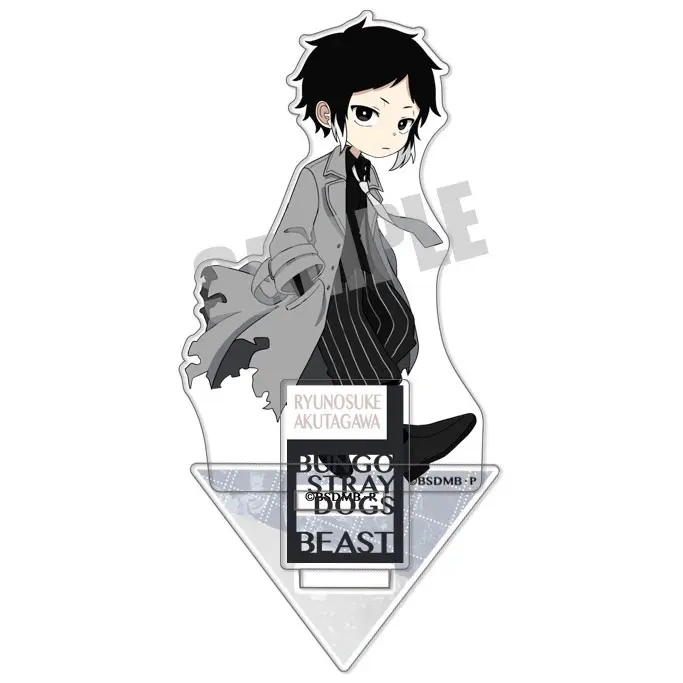 Bungo Stray Dogs BEAST Aufsteller Ryunosuke Akutagawa