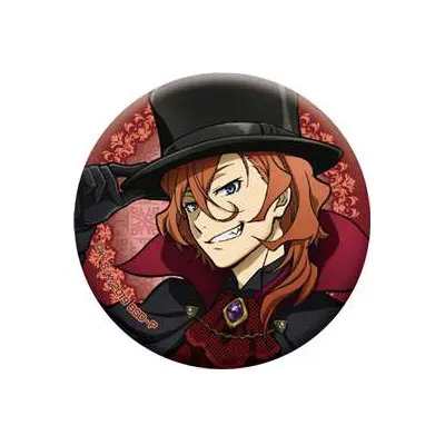 Bungo Stray Dogs Button Chuya Nakahara Vampire Ver.