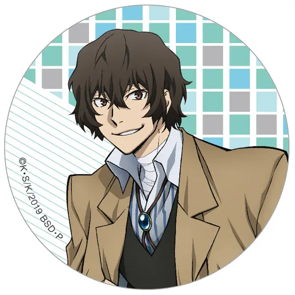 Bungo Stray Dogs Button Osamu Dazai