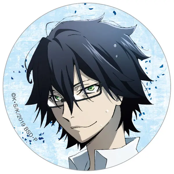 Bungo Stray Dogs Button Rampo Edogawa