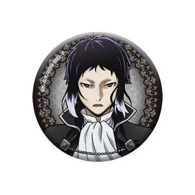 Bungo Stray Dogs Button Ryunosuke Akutagawa Vampire Ver.