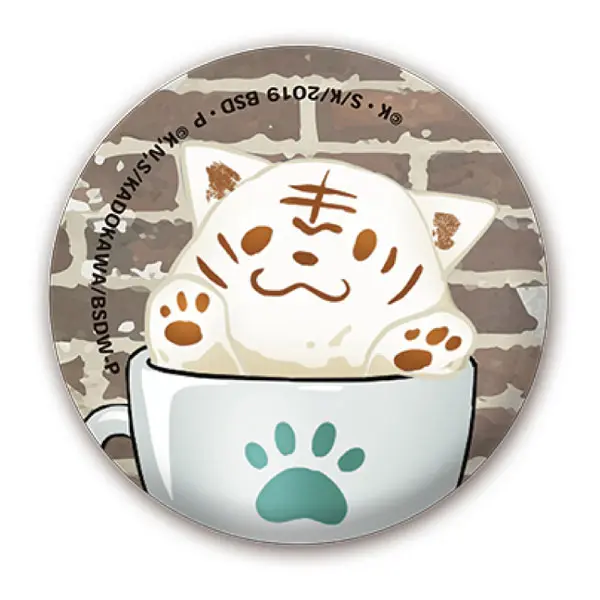 Bungo Stray Dogs Cafe Button Schaumtiger