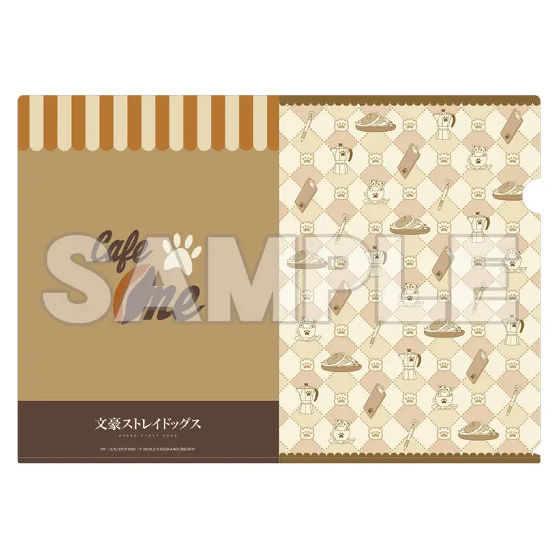 Bungo Stray Dogs Cafe Clearfile Cafe One