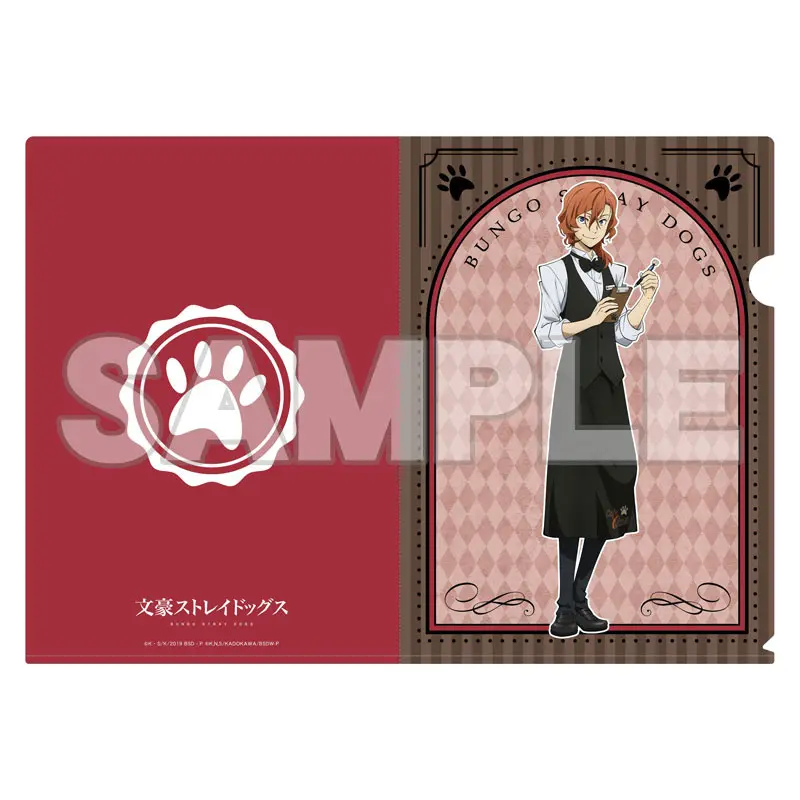 Bungo Stray Dogs Cafe Clearfile Chuya Nakahara
