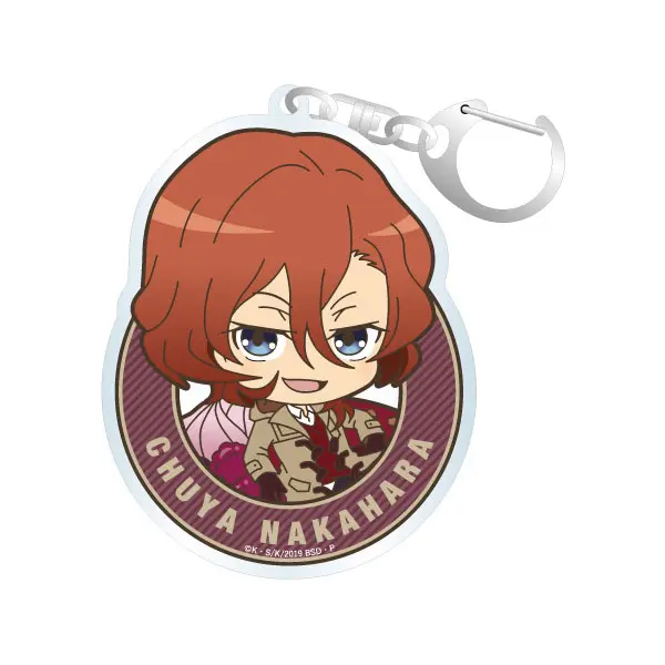 Bungo Stray Dogs Chara Dolce Anhänger Vol. 3 Chuya Nakahara