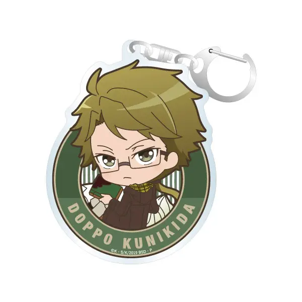 Bungo Stray Dogs Chara Dolce Anhänger Vol. 3 Doppo Kunikida