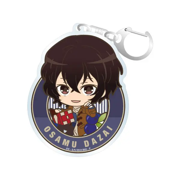 Bungo Stray Dogs Chara Dolce Anhänger Vol. 3 Osamu Dazai